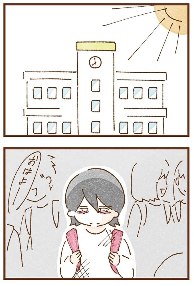 「早くお金借りてこい」夜、泣きながらお金の無心に走る少女。本当の母と暮らせば、幸せになれると思っていた／私の人生を食べる母（画像186/436枚目）