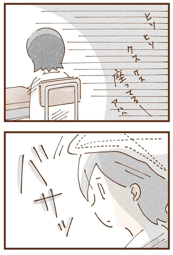 「早くお金借りてこい」夜、泣きながらお金の無心に走る少女。本当の母と暮らせば、幸せになれると思っていた／私の人生を食べる母（画像196/436枚目）