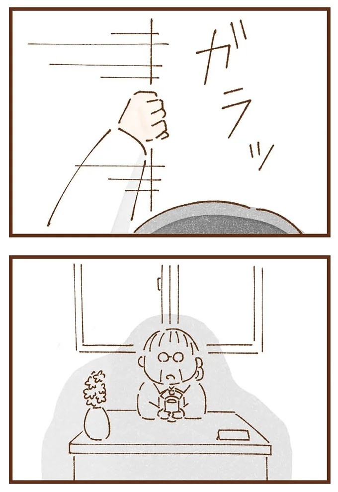 「早くお金借りてこい」夜、泣きながらお金の無心に走る少女。本当の母と暮らせば、幸せになれると思っていた／私の人生を食べる母（画像267/436枚目）