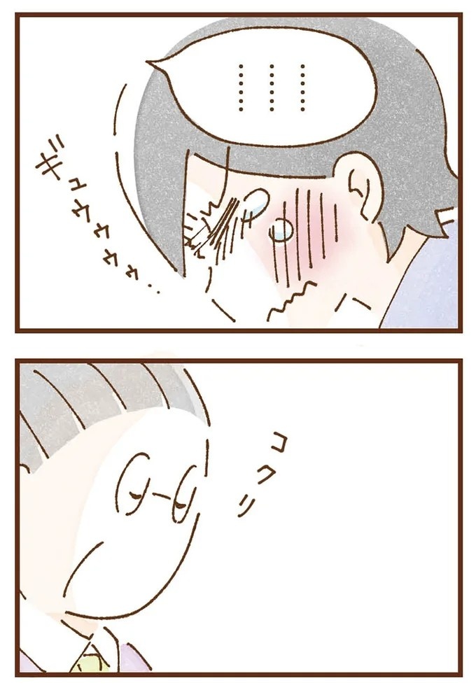 「早くお金借りてこい」夜、泣きながらお金の無心に走る少女。本当の母と暮らせば、幸せになれると思っていた／私の人生を食べる母（画像273/436枚目）