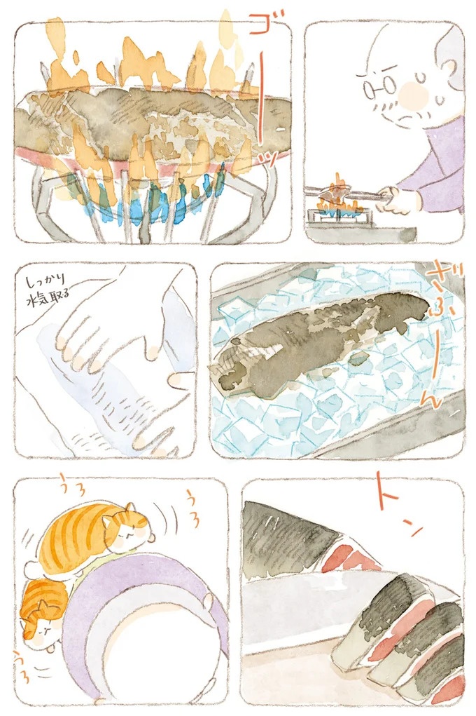 船を猫たちが港でお出迎え。じいちゃんも愛猫に起こされる穏やかな島の朝／ねことじいちゃん7（画像128/143枚目）