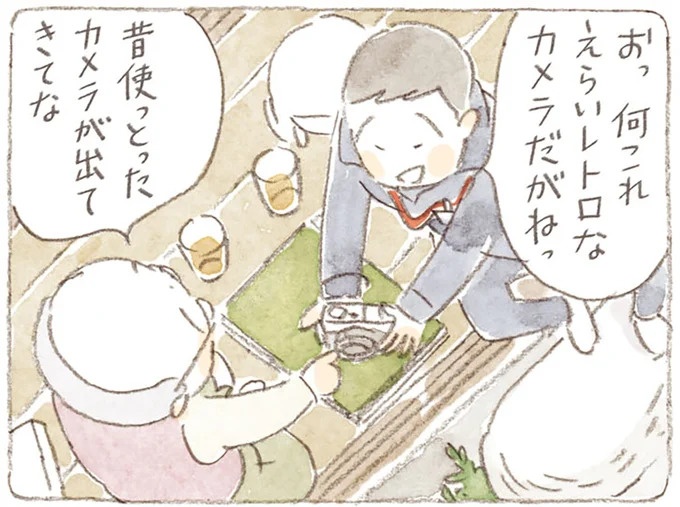 押入れで見つけた50年前のカメラ。じいちゃんにたちまち蘇る家族との懐かしい日々／ねことじいちゃん7