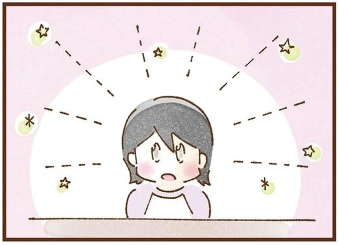 名字の違う里親の元でモヤモヤする日々。そんな時に届いた「実の母」からの報せ／私の人生を食べる母